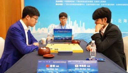 檀啸淘汰韩国围棋第一人 中国队包揽世界围棋公开赛四强