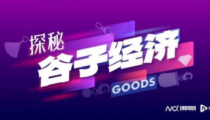 失控的卡牌：初中女生抽卡上瘾成小卖部大户，有学生贷款买卡