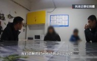 北京警方已打掉取现运金“车队”48个，抓获嫌疑人280余名