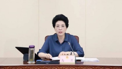 中纪委节后打“虎”，乌兰任上被查