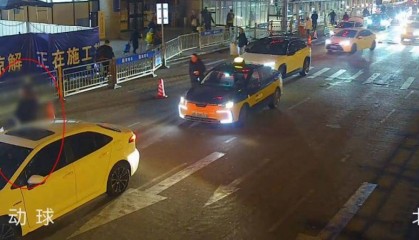 一男子乘网约车去北京西站 下车时“顺走”司机手机被刑拘