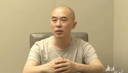 “落马”局长余沁阳：每到天黑，就将赃款运到“黄金屋”…