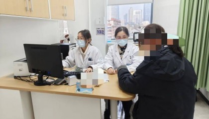 宁波女子确诊败血症，当场喷脓血……警惕！最近很多人都在做