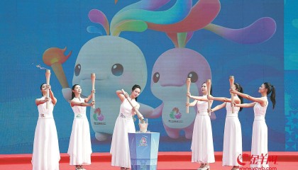 十五运会和残特奥会火种采集仪式在广州南沙举行