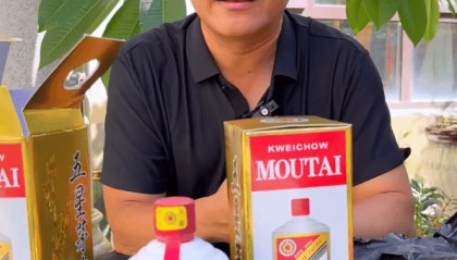 140元2瓶，“反诈老陈”打假五星茅台，茅台回应：暂时没有生产过；此前深陷打假争议