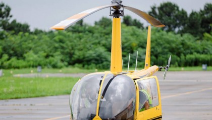 9亿“卖天”引争议，为什么是平阴？