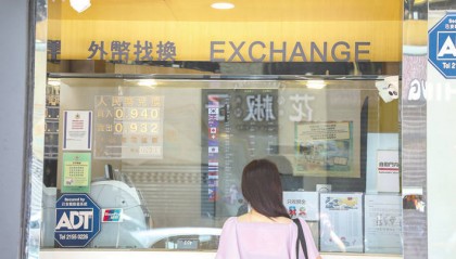 在岸、离岸人民币双双收复7.1关口 有何信号？