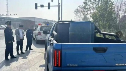 “为农机买柴油被罚3万元”事件新进展：处罚决定变更，罚款已退还