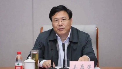 正部级吴存荣任上被查 前同事40天前落马