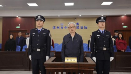 受贿6197万、其中2500万未遂，中国石化天然气分公司原党委书记段彦修被判14年