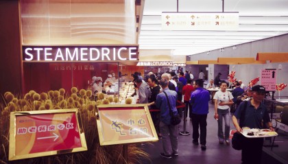 全国首个！苏州姑苏地铁站里的老年助餐点位来了