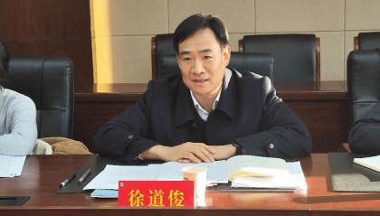 南京浦口的反腐风暴：经开区书记徐道俊突然落马