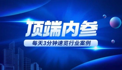 郑州发布关于对举报“校园餐”食品安全违法行为实施奖励的公告