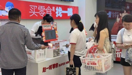 突然爆火！宁波一下开了200多家！不少人“根本忍不住”：太香了