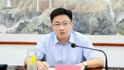 万年县委原书记毛奇被公诉：非法收受他人财物，数额特别巨大