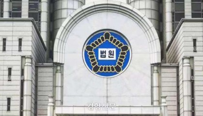 紫牛热点|韩国兽父性侵继女2092次，被判23年监禁赔偿3亿韩元