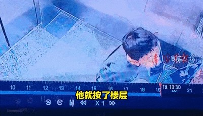 电梯突然从11楼冲到28楼，“整栋楼都震”！7岁男孩被卡多处骨折