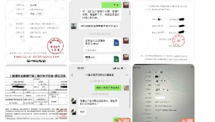 《八角笼中》制片人刘勇发声：王宝强承诺帮助影片中孩子们上学，说到做到