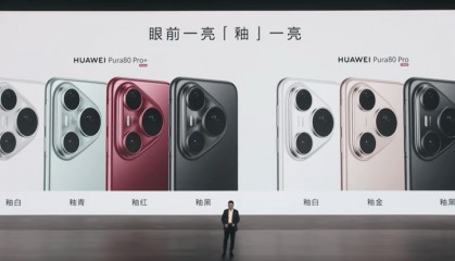 份额只差5%，国产手机的雄心已经藏不住啦！