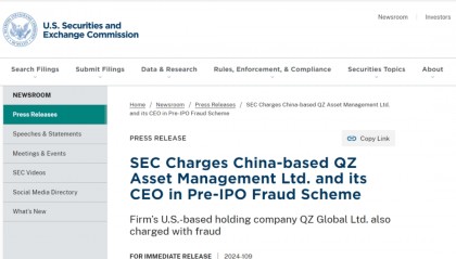 大数据+AI、虚拟货币、超级大项目，这些骗术是如何大行其道的？