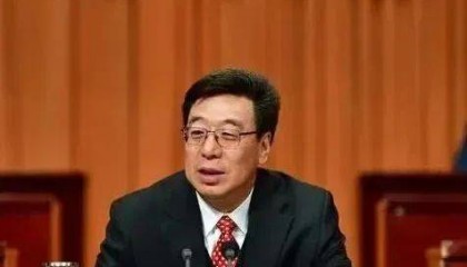 中纪委，连打三虎！