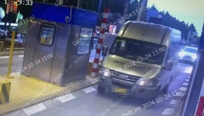 上海崇明警方披露：一驾驶员一年多“蹭”ETC闯关180多次，涉案近万元