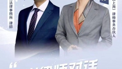 关于大S子女抚养权和遗产分配，两岸法律如何规定？