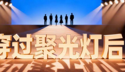 失孤：南京女大学生被害6年后，一位父亲的战斗与和解