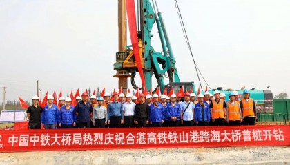 设计时速350公里，设6座车站！广西这条高铁建设取得新进展！