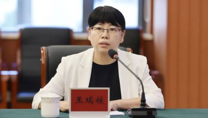 正厅级的她，回厦门履新！