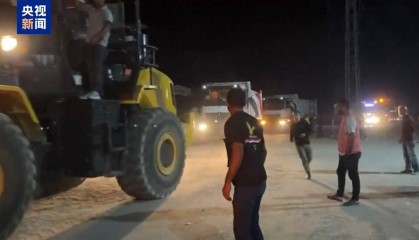 哈马斯称将把加沙地带行政控制权移交临时委员会