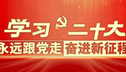 河北3市最新任免！