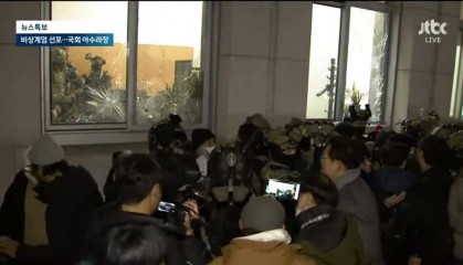 参与戒严的部队被韩国媒体认出，为707特种部队，是《太阳的后裔》中的原型