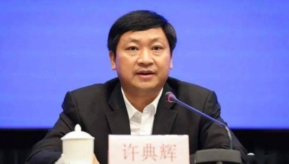 当过广东省政府副秘书长、省信访局局长等职，许典辉被查