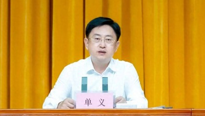 单义任辽宁省副省长，此前任朝阳市委书记