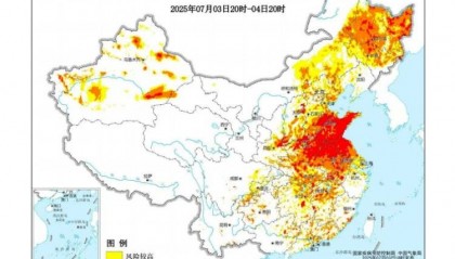 局地超过40℃！全国高温健康风险预警首次发布，与高温预警有何不同