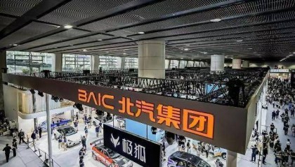 启动新一轮人事调整，北汽瞄准自主品牌“翻身仗”