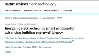 山东大学90后教授李海增逝世9个月后，文章登上顶刊