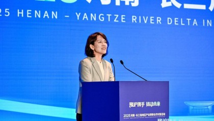 许昌市委书记杨小菁：许昌是中部地区高质量发展的“潜力股”