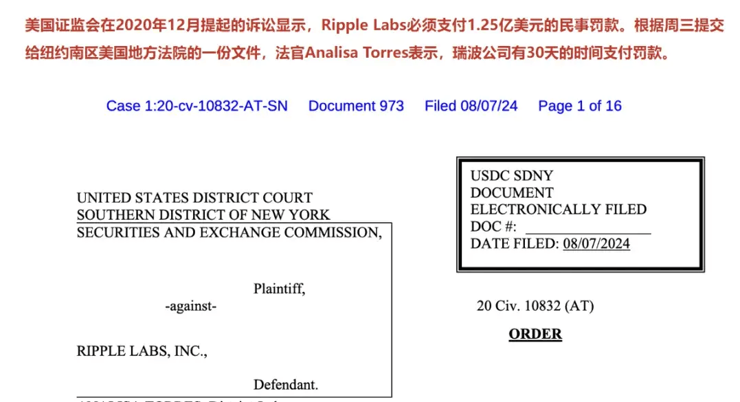 批准过后突迎跳涨行情!币圈传疯“苏醒”卖币是阴谋?更有韭菜养活产业链...