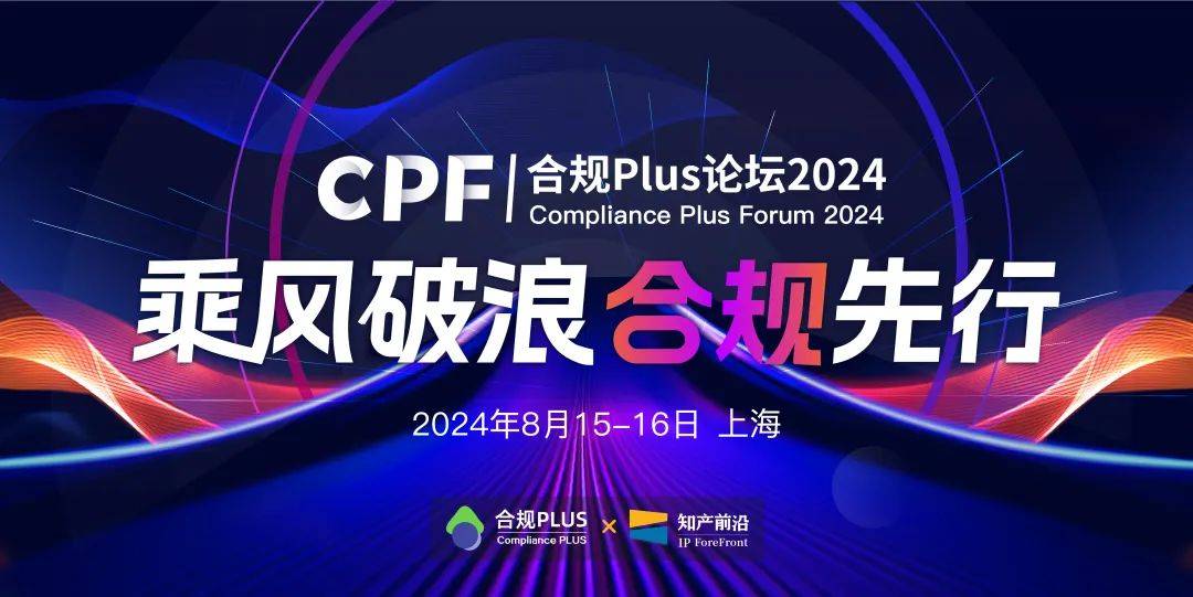 郑丽 刘斌 | 出借虚拟货币或借钱给他人投资虚拟货币,能否追回?