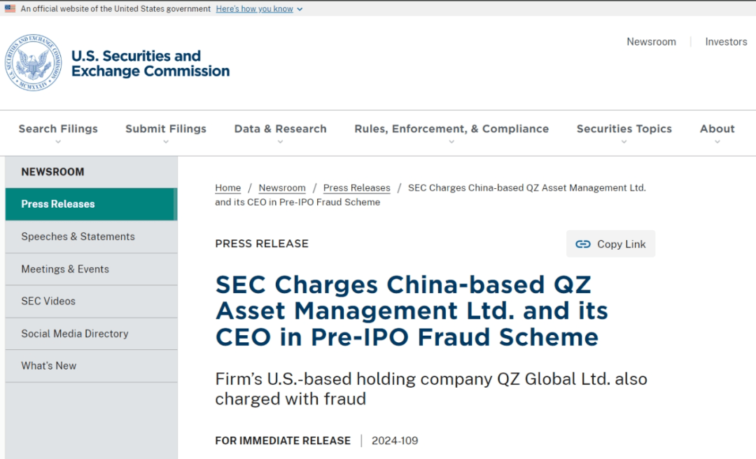 大数据+AI、虚拟货币、超级大项目，这些骗术是如何大行其道的？