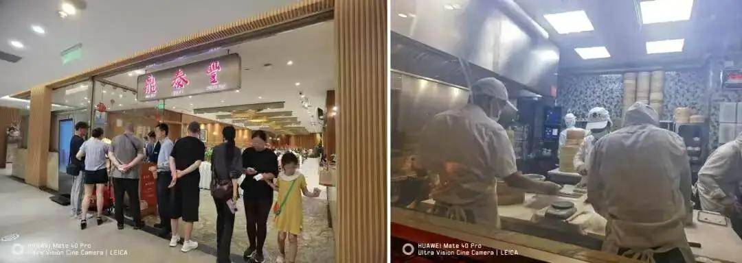 悲壮谢幕!多个老牌餐饮无力熬过寒冬