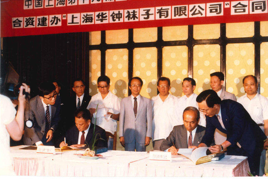 82岁日本企业家:在中国,我有干不完的工作|对话白玉兰奖获得者