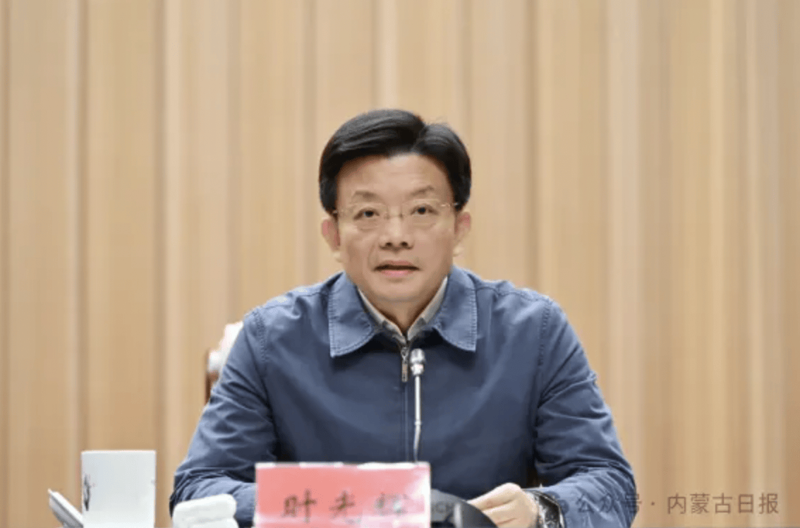 时光辉,赴任内蒙古