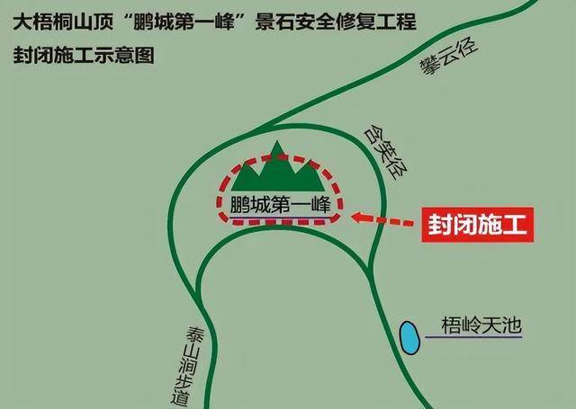 深圳知名打卡点竟是假石头?景区回应:就是人造假山