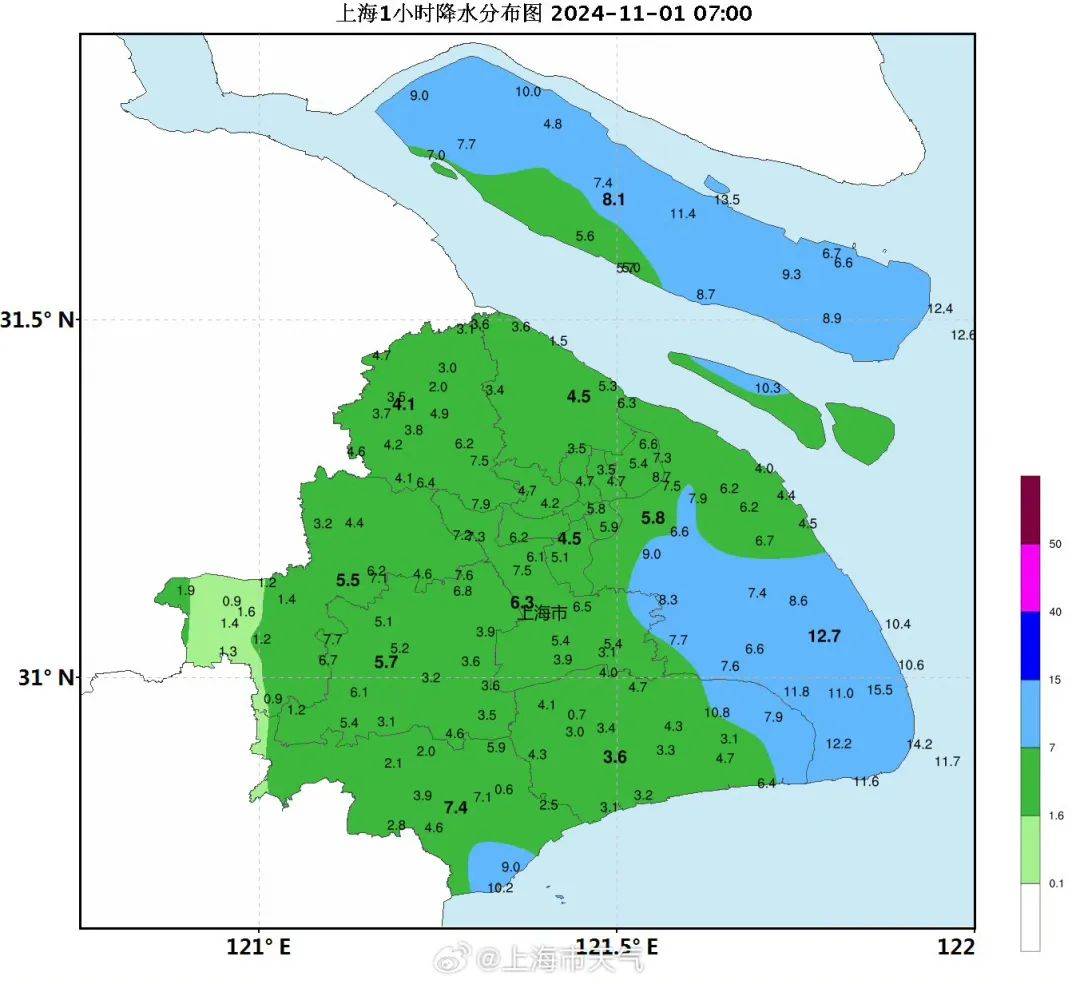 台风“康妮”位置更新,上海全天累积雨量可达暴雨到大暴雨