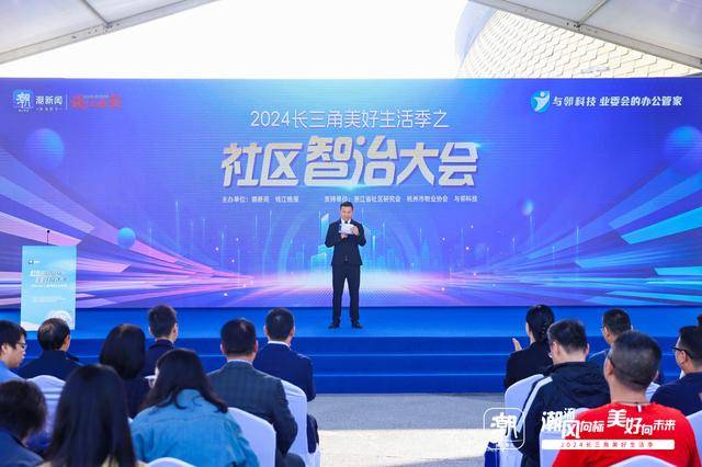 事关你家小区!杭州今年计划更新3750台电梯,补助力度很大