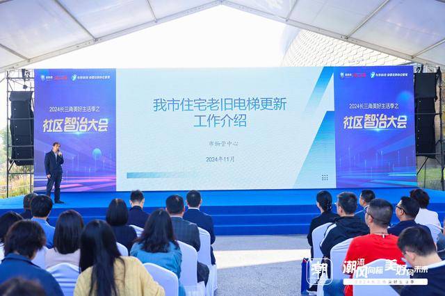 事关你家小区!杭州今年计划更新3750台电梯,补助力度很大