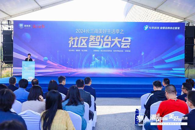 事关你家小区!杭州今年计划更新3750台电梯,补助力度很大